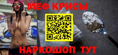 apvp Волгодонск