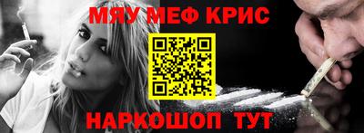 шишки Волжск