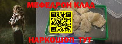 каннабис Гатчина