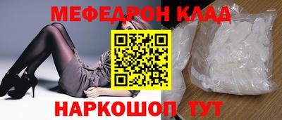 каннабис Гатчина