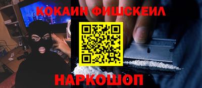 каннабис Гатчина