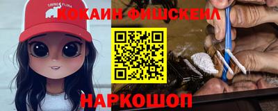 каннабис Гатчина