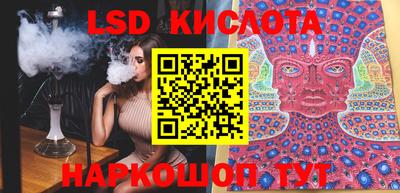 шишки Волжск