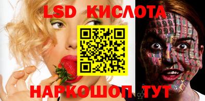 молекула духа Тулун