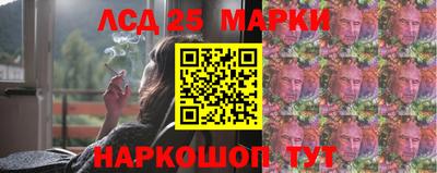 экстази Гай