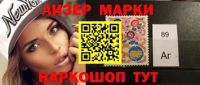 экстази Гай
