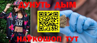 экстази Гай