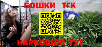 кокаин перу Волжский