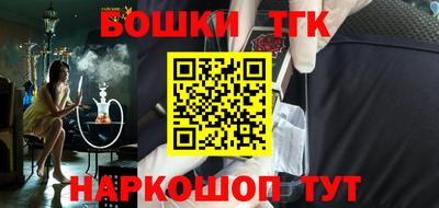 альфа пвп Гагарин