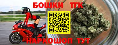 apvp Волгодонск