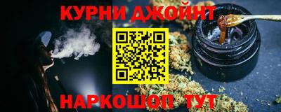 кокаин перу Волжский