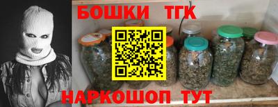 apvp Волгодонск