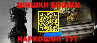 кокаин перу Волжский
