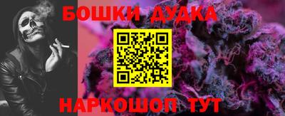 экстази Гай