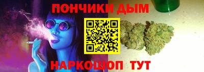 альфа пвп Гагарин