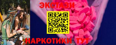 apvp Волгодонск