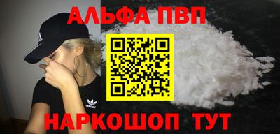 экстази Гай