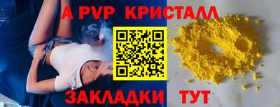 экстази Гай