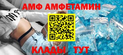 каннабис Гатчина