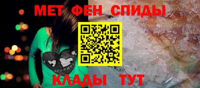 apvp Волгодонск