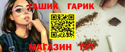 экстази Гай