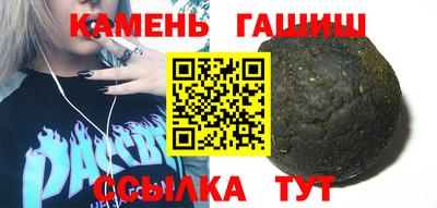 альфа пвп Гагарин
