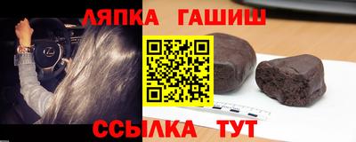 apvp Волгодонск