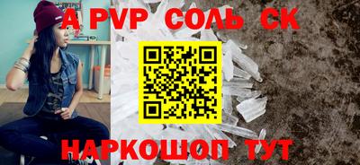 каннабис Гатчина