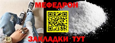 2c-b Тула