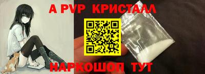 каннабис Гатчина
