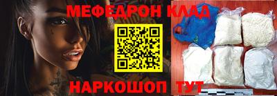 экстази Гай